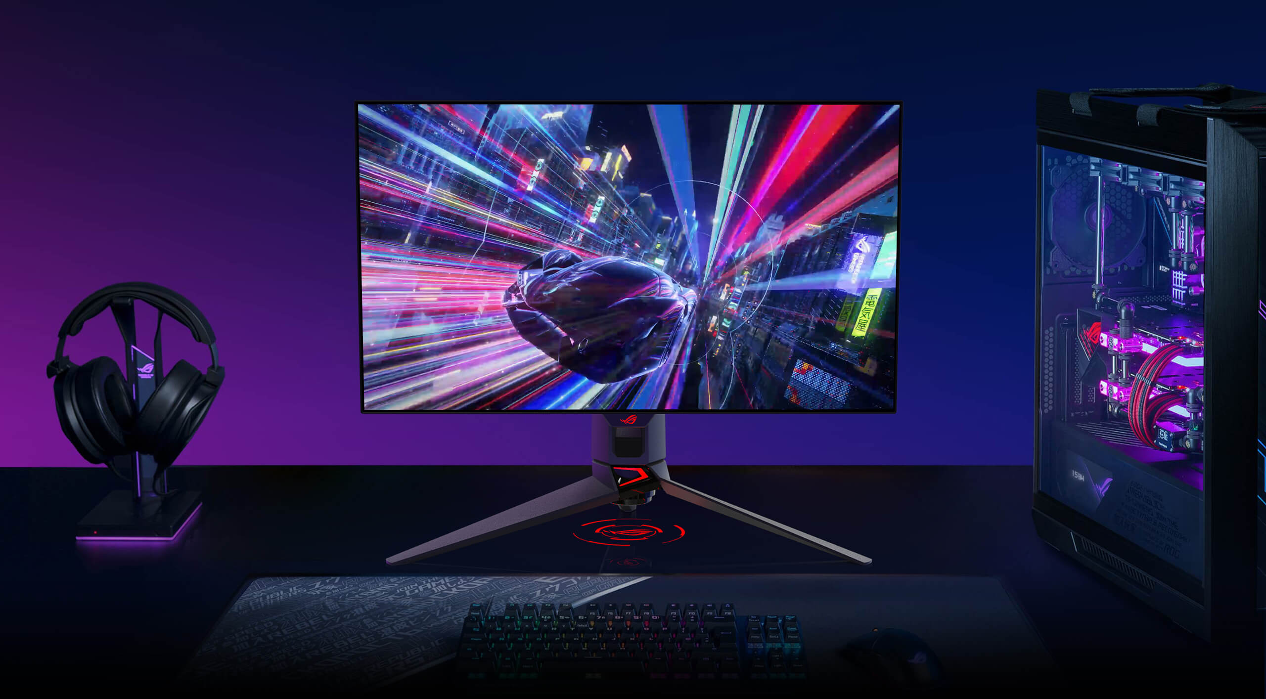 Rog